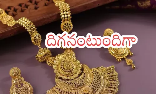 gold prices in the country increased.silver prices also saw a slight increase gold prices in the country increased.silver prices also saw a slight increase