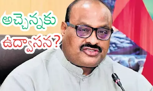 Chandrababu Naidu plans major Andhra Pradesh cabinet reshuffle