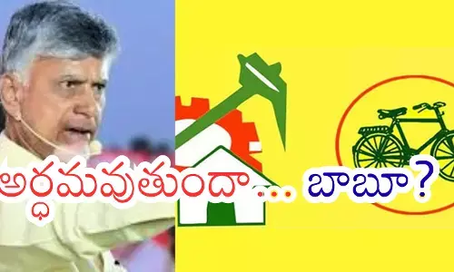 Maoists surrender before Sukma Superintendent of Police Kiran Chavan