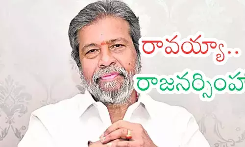 Telangana : దామోదర కేబినెట్ లో ఉన్నారా? లేరా?