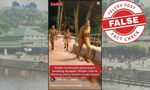 Screenshot of viral video falsely claiming women police deployed inside Sabarimala temple, actually showing Pampa Ganapathi temple – fact check