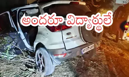 Road Accident : హైదరాబాద్ లో ఘోర రోడ్డు ప్రమాదం.. నలుగురు స్పాట్ డెడ్