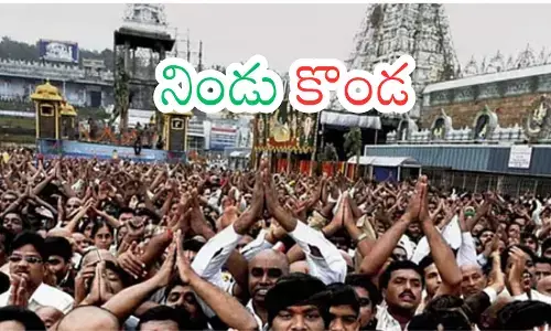 crowd of devotees in tirumala continues today