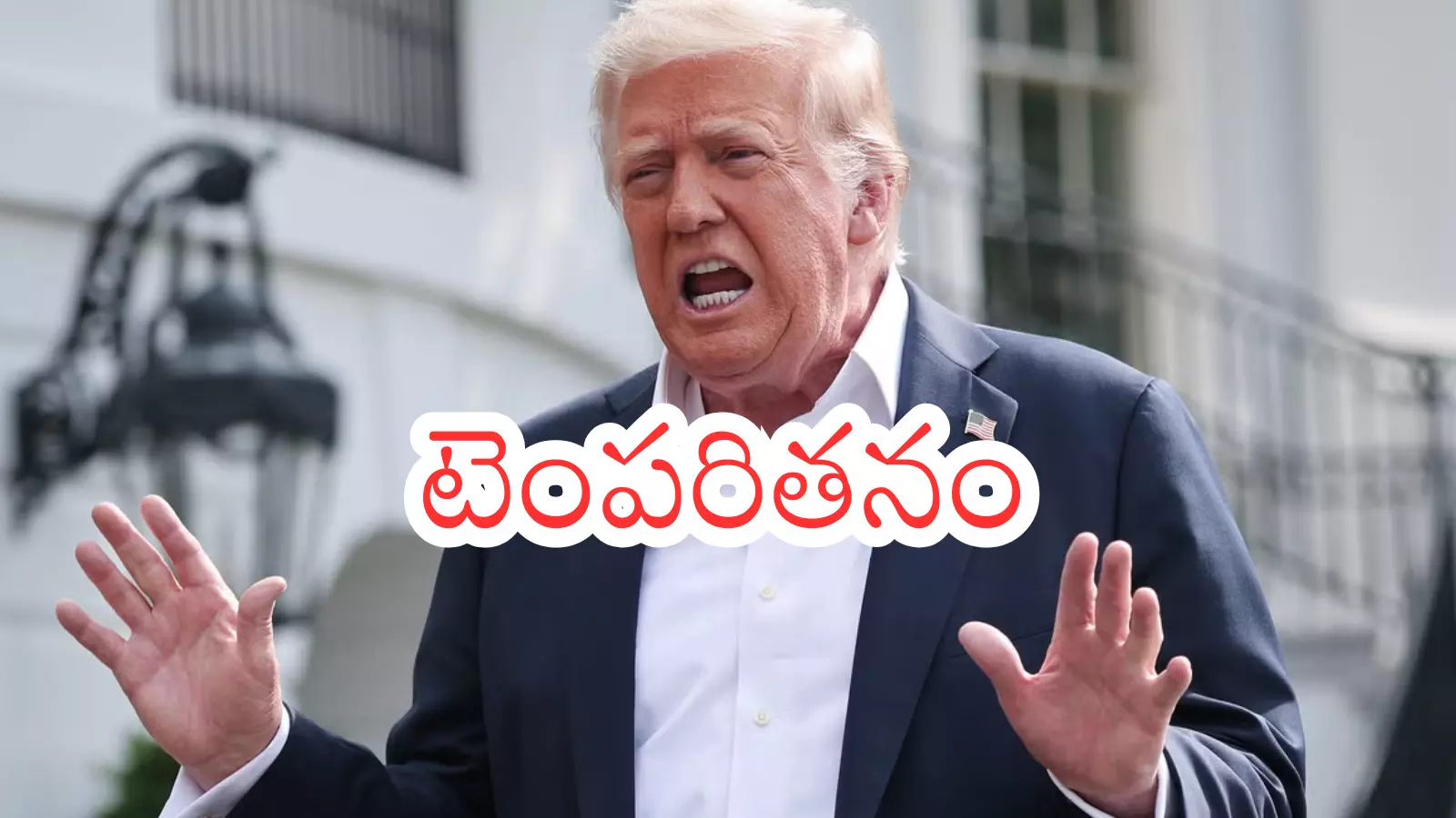 Donald Trump approves Russia sanctions bill targeting Russian oil buyers Donald Trump approves Russia sanctions bill targeting Russian oil buyers