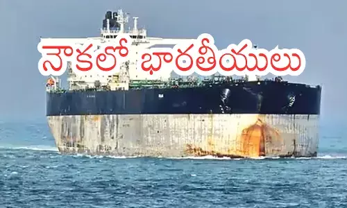 Russian oil tanker Marinera seized by US Coast Guard in North Atlantic