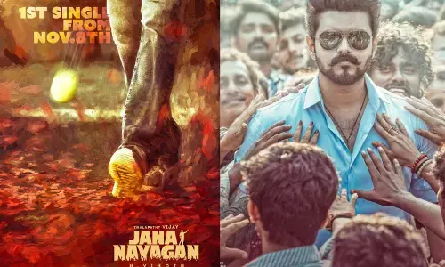 vijays film jananayagan gets relief from madras high court