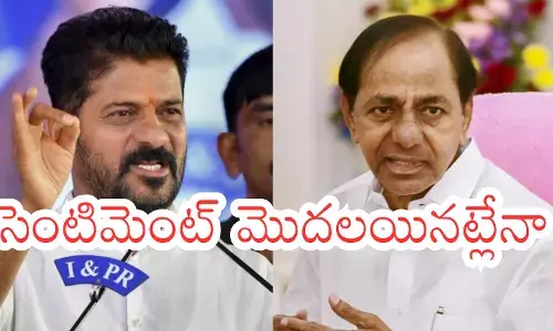 Telangana Chief Minister Revanth Reddy and BRS chief KCR amid Palamuru Rangareddy project and Krishna water dispute politics.