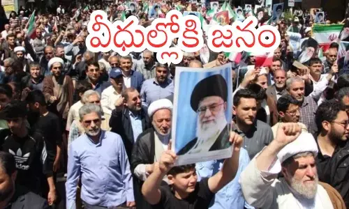 People protesting on streets of Tehran during anti-government demonstrations in Iran