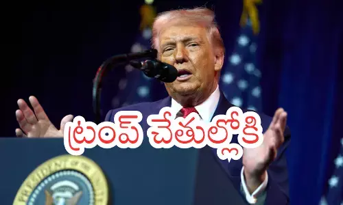 Donald Trump meeting US oil executives at White House on Venezuela oil investments