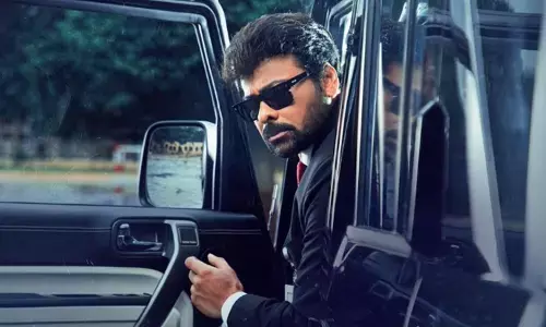 government has given permission to increase the ticket prices of the movie mana shankar varaprasad government has given permission to increase the ticket prices of the movie mana shankar varaprasad