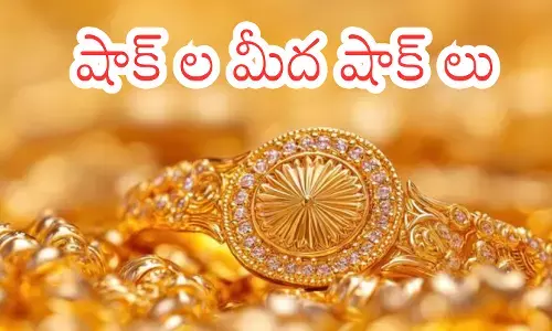 gold prices have increased .silver prices have decreased