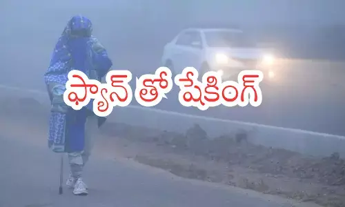 depression formed in the bay of bengal is likely to cross the coast this afternoon depression formed in the bay of bengal is likely to cross the coast this afternoon