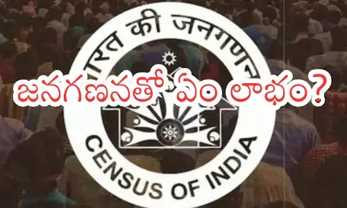 stage is set for the census in the country. stage is set for the census in the country.