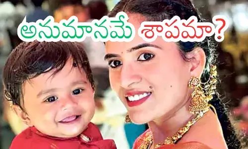 woman committed suicide in hyderabad