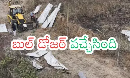Hydra officials have reclaimed a highly valuable piece of land in miyapur Hydra officials have reclaimed a highly valuable piece of land in miyapur