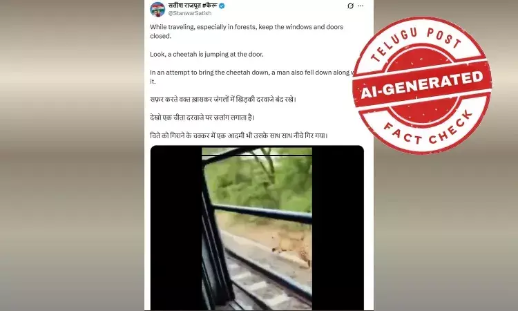 Screenshot of viral video claiming a leopard is chasing and attacking a moving train – later confirmed as AI-generated in fact check Screenshot of viral video claiming a leopard is chasing and attacking a moving train – later confirmed as AI-generated in fact check