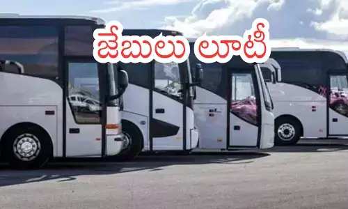 సంక్రాంతికి వెళ్లే ప్రయాణికులకు పండగ బస్సుల్లోనే కనపడుతుందిగా?