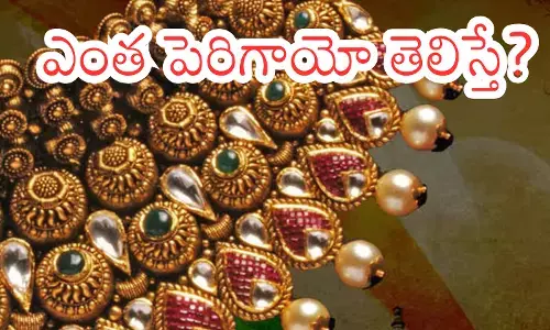 gold prices have increased silver prices have increased