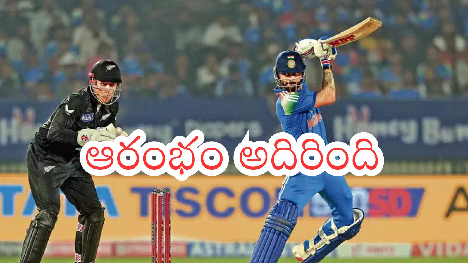 Virat Kohli batting during India vs New Zealand first ODI in Vadodara Virat Kohli batting during India vs New Zealand first ODI in Vadodara