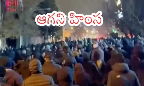 Protesters gather on Tehran streets amid Iran unrest and security crackdown