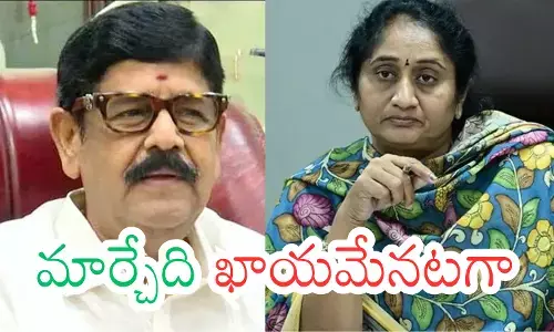 Andhra Pradesh ministers Anam Ramnarayana Reddy and Savita seen at a public event amid Andhra cabinet reshuffle speculation.