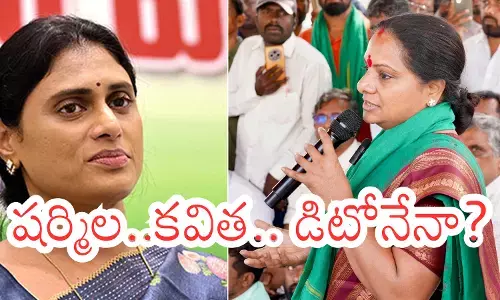 “Kavitha political leader removing KCR photo signaling new party plans.”
