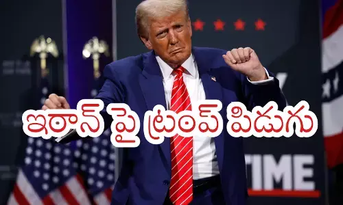 Donald Trump announces 25 percent tariff on countries trading with Iran