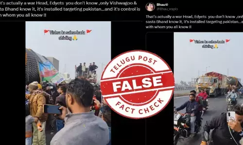 ఫ్యాక్ట్ చెక్: వైరల్ పోస్టుల్లో ఉన్నది న్యూక్లియర్ వార్ హెడ్ కాదు శివలింగం