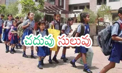 revanth reddy government in telangana will give good news to students