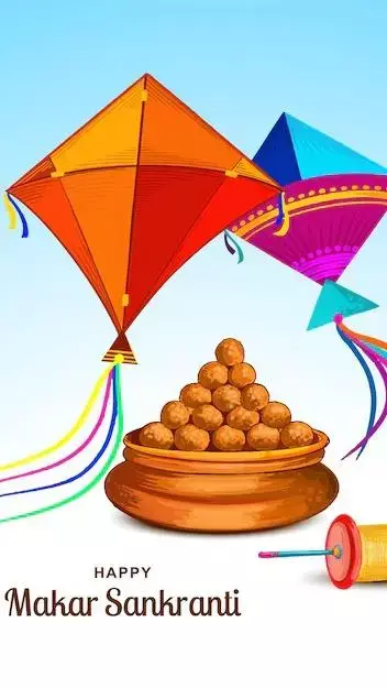 సంక్రాంతి ఎప్పుడు? ఏమేమి చేయాలి? సంక్రాంతి ఎప్పుడు? ఏమేమి చేయాలి?