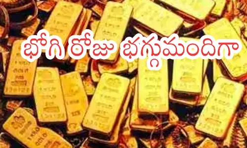 gold prices in the country also increased slightly today. silver prices also saw an increase