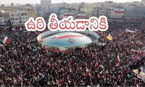 Iran protest visuals amid crackdown and execution concerns