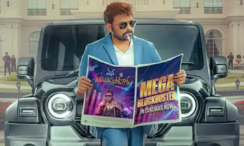 megastar chiranjeevis Mana Shankaravara Prasad garu movie collects huge collections on the second day megastar chiranjeevis Mana Shankaravara Prasad garu movie collects huge collections on the second day