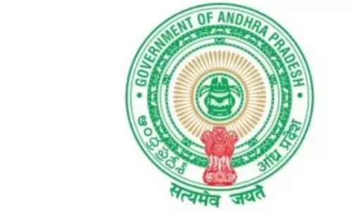 andhra pradesh government has taken a key decision
