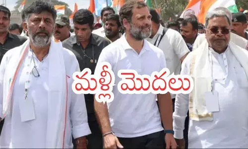 big twist has taken place in the karnataka power sharing controversy