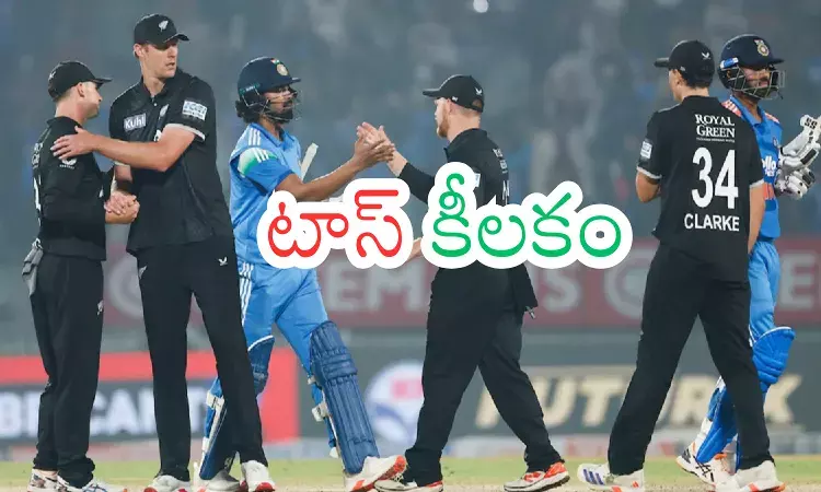 second ODI between india and new zealand will be played in rajkot today second ODI between india and new zealand will be played in rajkot today