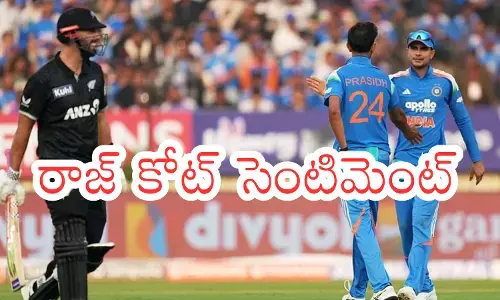 new zealand won the second ODI between india and new zealand in rajkot.