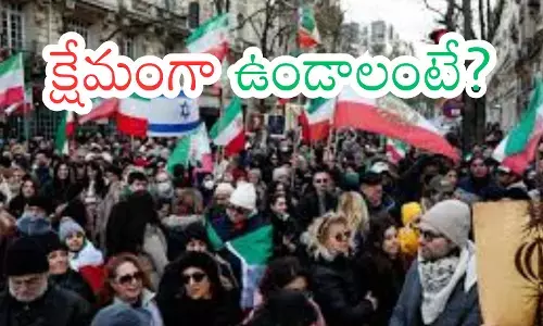 S Jaishankar speaks with Iranian Foreign Minister Abbas Araghchi amid Iran unrest