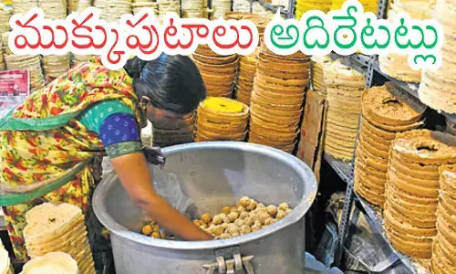 sankranti is not just cocckfights. sweets also