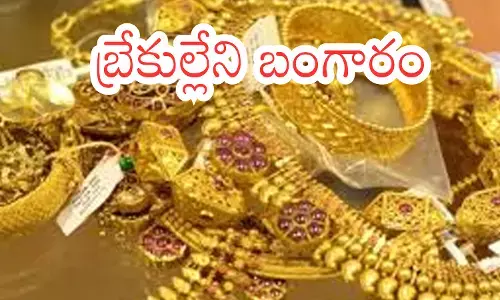 gold prices in the country have increased.silver prices have seen an increase