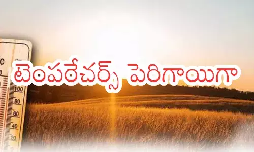 cold has almost subsided