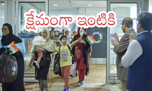 Indian nationals arriving at New Delhi airport after returning from Iran amid security concerns