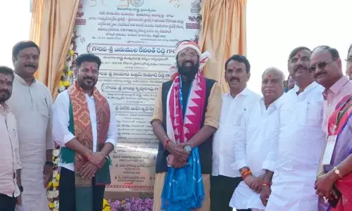 telangana chief minister revanth reddy to visit mahabubnagar district today