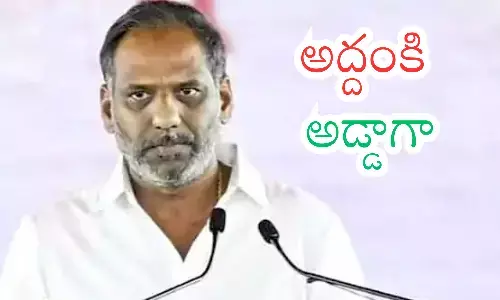 గొట్టిపాటి విజయ రహస్యమేంటి? ఎవరికైనా తెలుసా?  అయితే తెలుసుకోండి