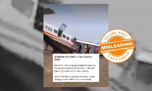 ଫ୍ୟାକ୍ଟ ଚେକ୍: ଦୁର୍ଘଟଣାଗସ୍ତ ବିମାନଟି ନୁହେଁ ଭାରତୀୟ ବାୟୁସେନାର