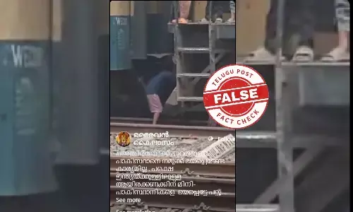 Fact Check: Viral Video of Children Vandalising Train Is from Bangladesh, Not India
