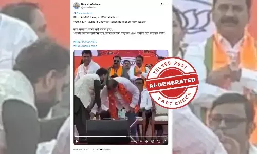 ഫാക്ട് ചെക്ക്: എഐഎംഐഎം നേതാവിൻ്റെ കാൽതൊട്ട് വന്ദിക്കുന്ന ബിജെപി നേതാവ്? പ്രചാരണം വ്യാജം