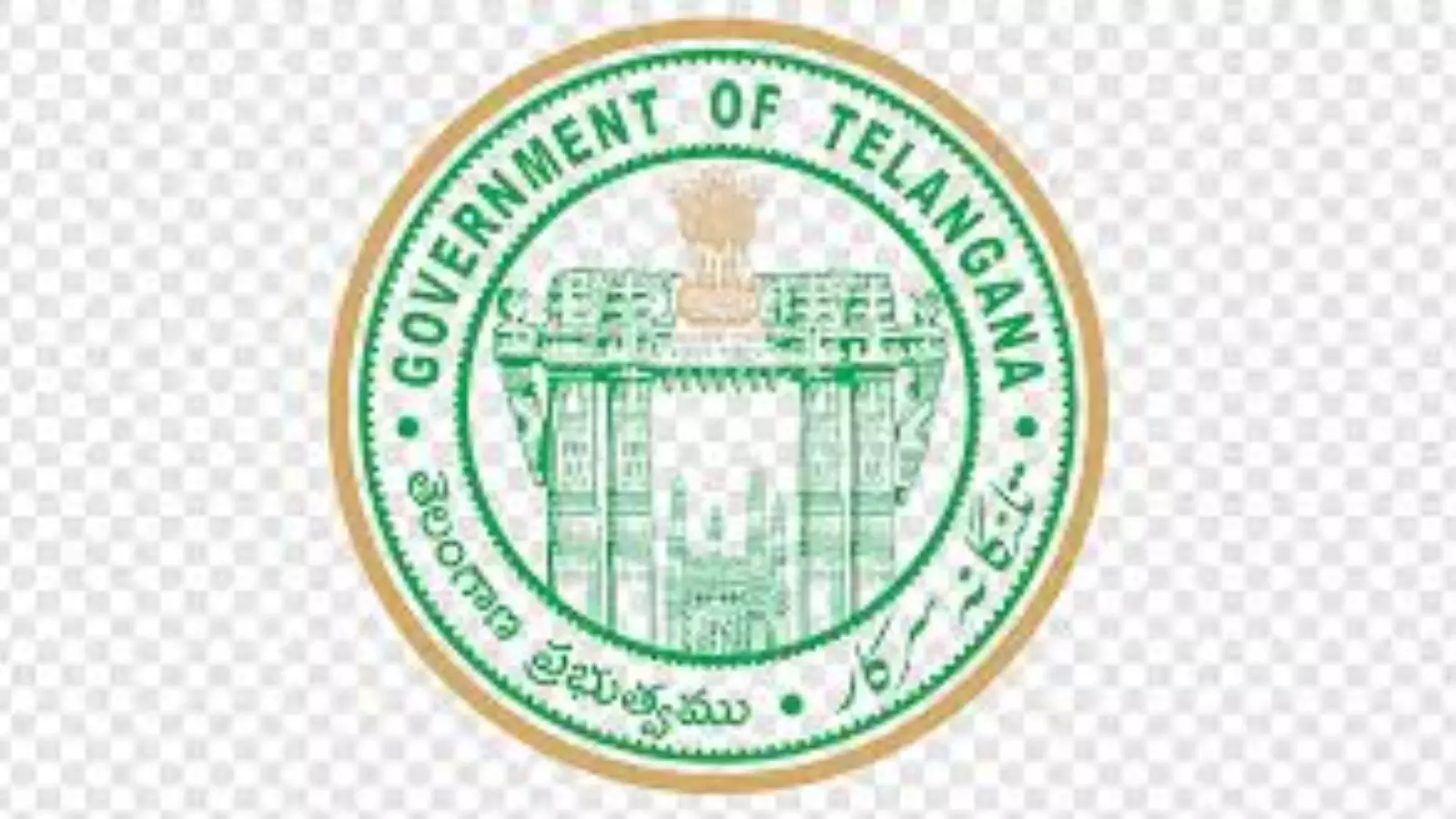 telangana government has announced good news