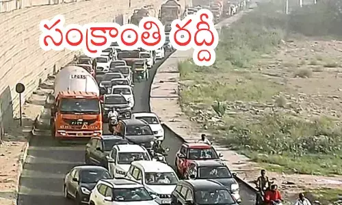 traffic congestion on the hyderabad-vijayawada national highway