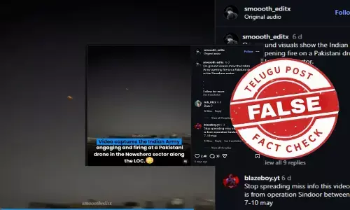 ఫ్యాక్ట్ చెక్: 2025 మే నెలలో చోటు చేసుకున్న డ్రోన్ దాడి ఘటనలను ఇటీవలిగా ప్రచారం చేస్తున్నారు